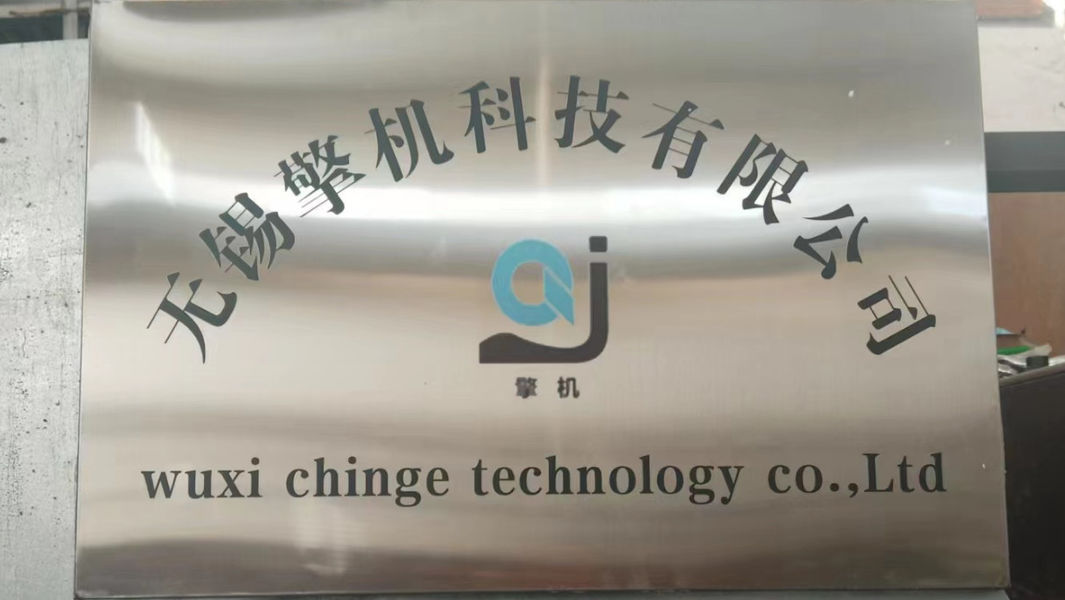 China WuXi Chinge Technology Co.,Ltd Unternehmensprofil
